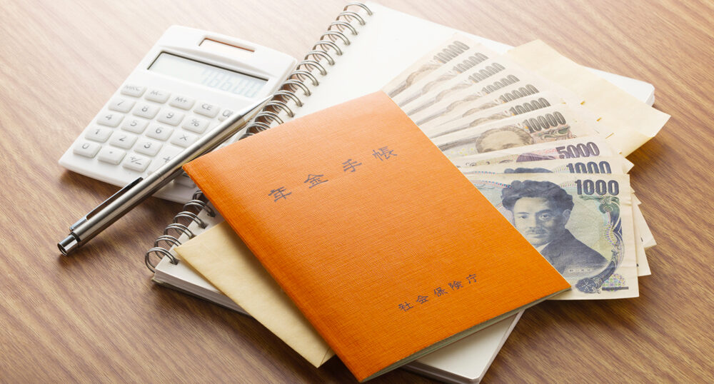 海外法人を設立した場合の厚生年金はどうなる？