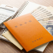 海外法人を設立した場合の厚生年金はどうなる？