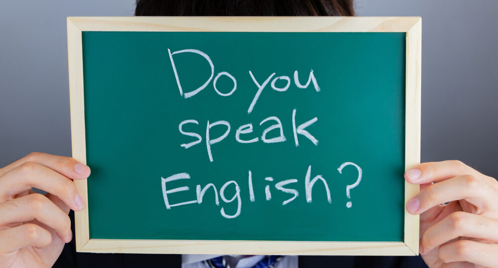 海外事業をおこなうために必要な英語力は